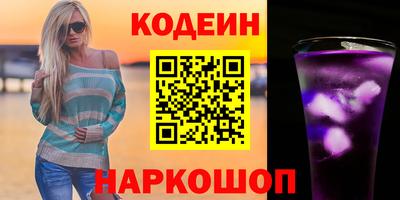 тгк Апрелевка