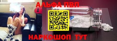 дурь Апрелевка