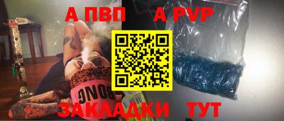 ПСИЛОЦИБИНОВЫЕ ГРИБЫ Апшеронск