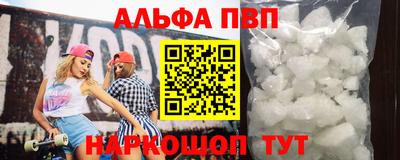 дурь Апрелевка