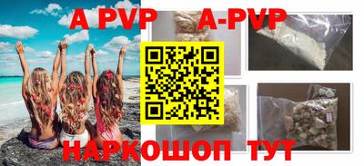 мдма Аргун