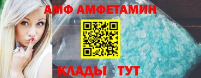 тгк Апрелевка