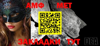 дурь Апрелевка