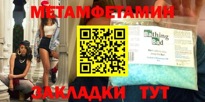 дурь Апрелевка