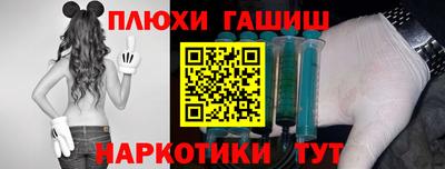 тгк Апрелевка
