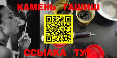тгк Апрелевка