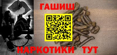 Альфа ПВП Апшеронск