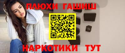 дурь Апрелевка