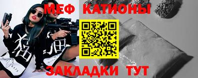 Альфа ПВП Апшеронск