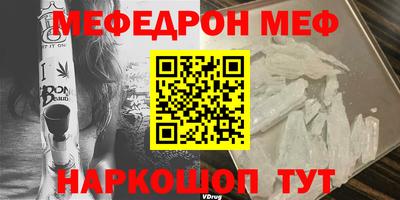 ПСИЛОЦИБИНОВЫЕ ГРИБЫ Апшеронск