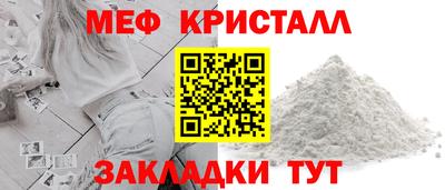 ПСИЛОЦИБИНОВЫЕ ГРИБЫ Апшеронск