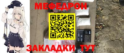 мдма Аргун